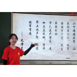长沙师范学院“特立青年”志愿服务队到凤凰县黄罗寨村：开展“弘扬井冈山精神，赓续红色血脉”为主题的专题宣讲