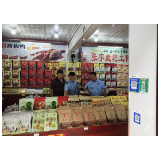 喜迎第二届湘西州旅游发展大会丨凤凰县市场监管局：三举措助力旅发大会市场监管领域安全保障工作