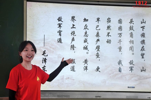 图片33.jpg