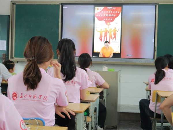 图片32.jpg