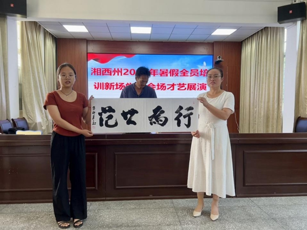 图片18.jpg