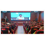 凤凰县：教师暑假全员集中培训第一期顺利结束