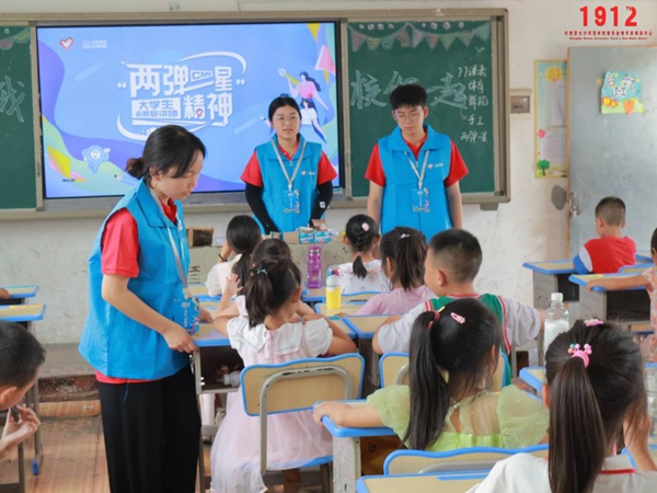 图片29.jpg