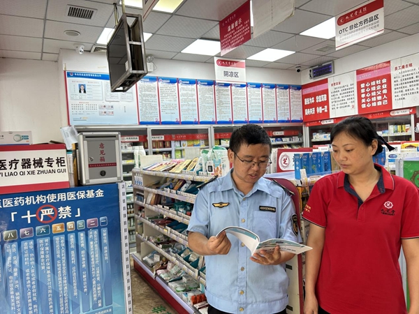 图片4.jpg