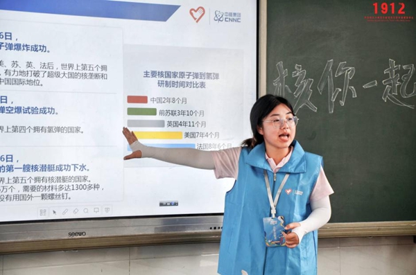 图片28.jpg