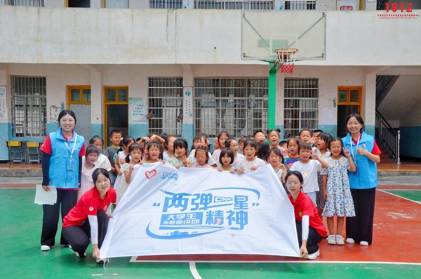图片27.jpg