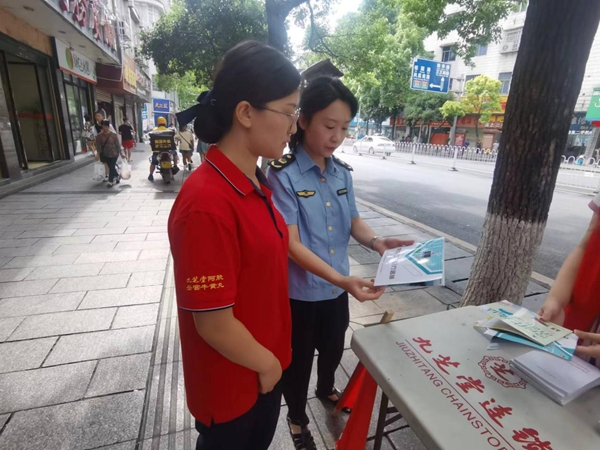 图片3.jpg