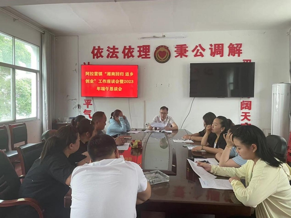 图片20.jpg