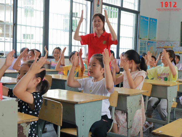 图片23.jpg