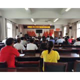 凤凰县林峰乡：加强村级财务业务本领 助力乡村振兴发展提效