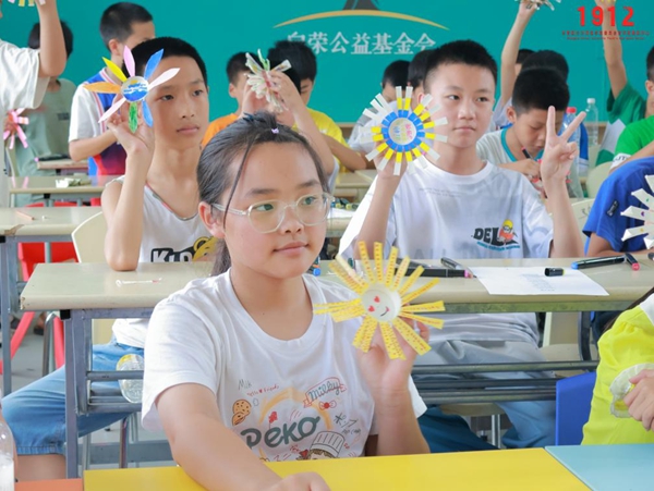 图片19.jpg