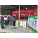 凤凰县水打田乡：扎实开展安全生产五进宣传 筑牢安全防火墙