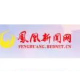 凤凰县木江坪镇三坪村：多措并举筑牢防溺水“安全网”