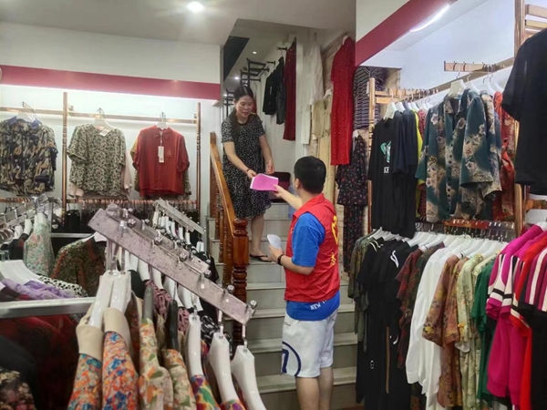 图片32.jpg
