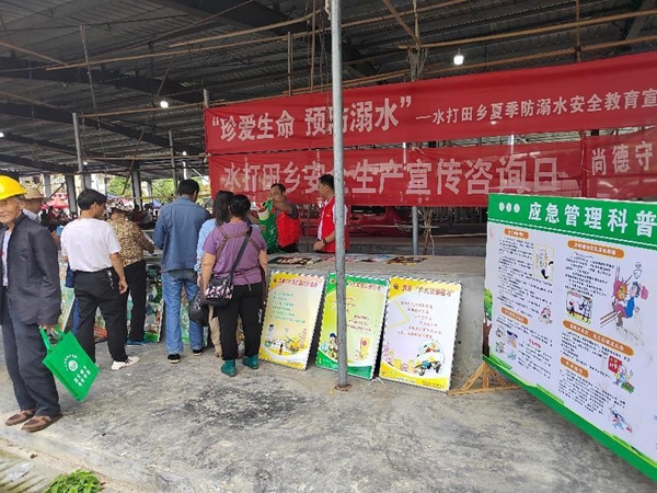 图片33.jpg