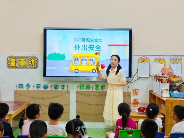 活动现场。.jpg
