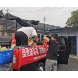 凤凰华创集团：开展“盛夏送清凉，  关爱沁人心”慰问活动