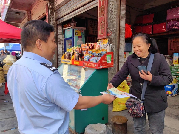 图片10.jpg