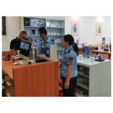凤凰县市场监管局：开展知识产权保护执法专项行动