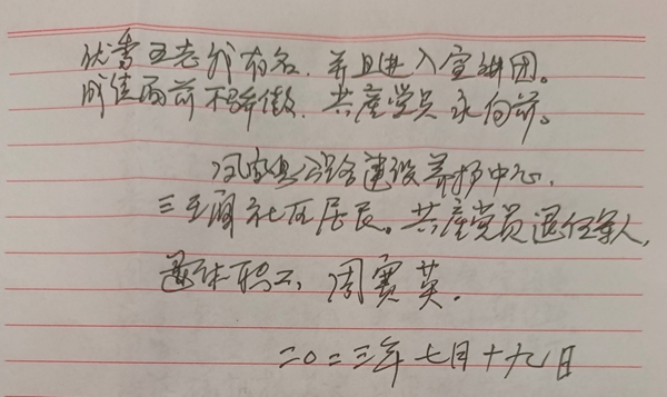 图片8.jpg