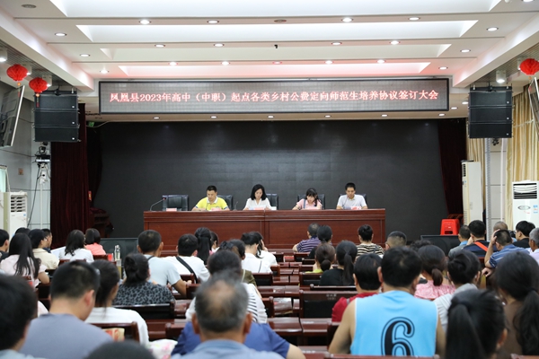 图片32.jpg