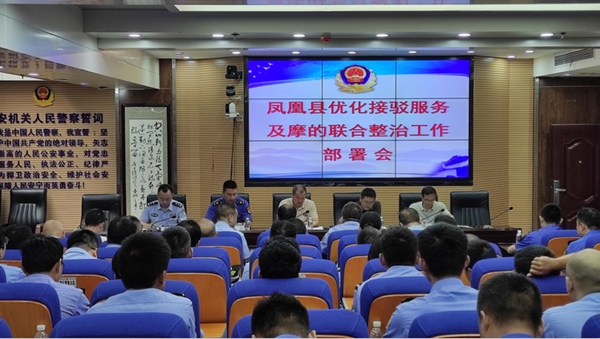 图片25.jpg