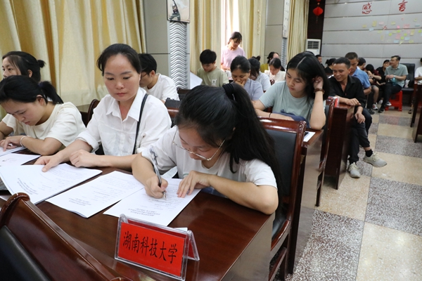 图片33.jpg