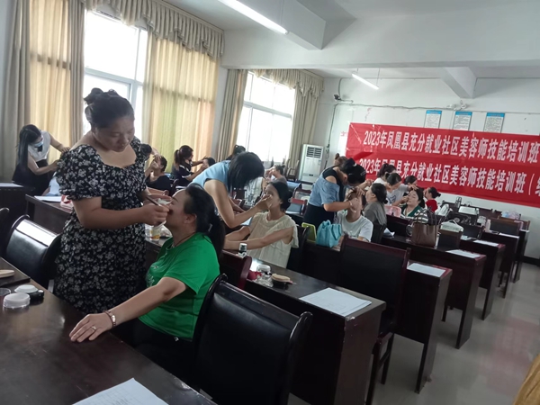 图片6.jpg