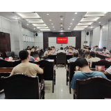 凤凰县：召开依法治县委员会守法普法协调小组（扩大）会议