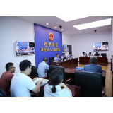 凤凰县检察院：“应听尽听” 推动公开听证常态化——提升道路交通安全和运输执法领域依法行政水平