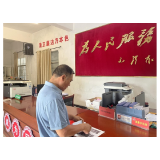 凤凰县阿拉营镇：“容缺受理”显速度    政务服务有温度