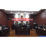 凤凰法院：用时49天 简案快审顺利审结首起破产案件
