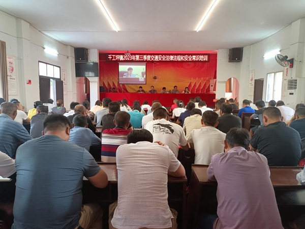 图片8.jpg