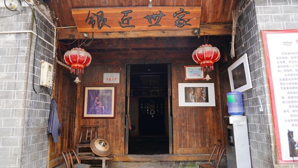 图片2.jpg
