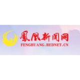凤凰县：弘扬中医文化 共享健康生活