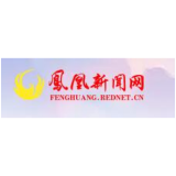 凤凰县落潮井镇高云洞村：多措并举走好乡村振兴赶考路
