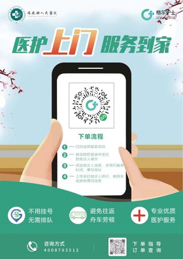 图片17.jpg