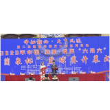 凤凰县禾库镇：  2023年中国·凤凰·禾库“六月六”苗歌节接待15万湘黔边区各族群众 实现经济收入1200万元