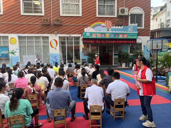 图片7.jpg