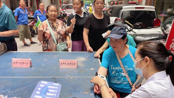 图片20.jpg