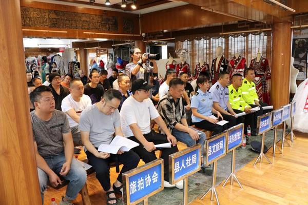 图片28.jpg