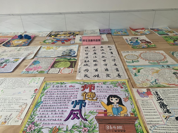 图片21.jpg