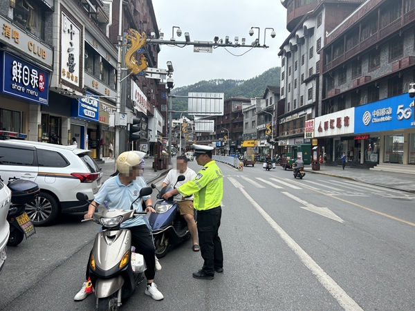 微信图片_20230703161541.jpg