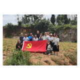 凤凰县腊尔山镇的贺村：开展庆“七一”主题活动