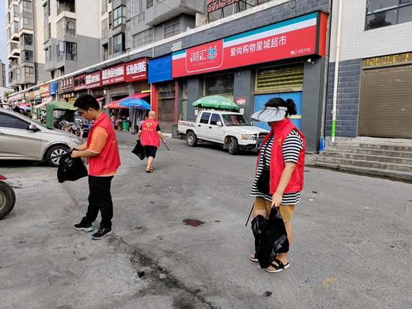 图片2.jpg