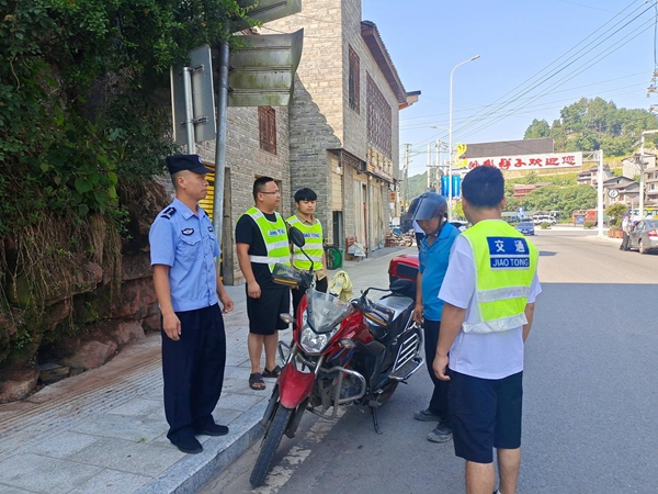 图片18.jpg