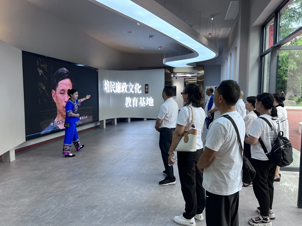 微信图片_20230704083813.jpg