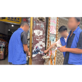 公益劳动 “矫心正行”——凤凰县廖家桥司法所：开展矫正对象集中公益劳动