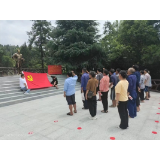 凤凰县吉信镇塘寨村：初心定牢记   使命不曾忘
