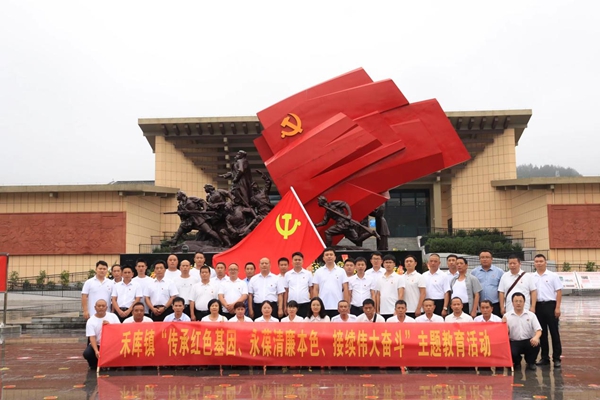 图片5.jpg